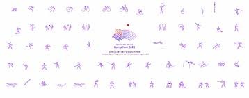 [足协杯]足协杯-北京国安点球大战淘汰青岛西海岸晋级四强